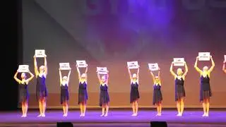 SEGC Junior Display Team at The Lowry MANCHESTER 2020 Gymfusion