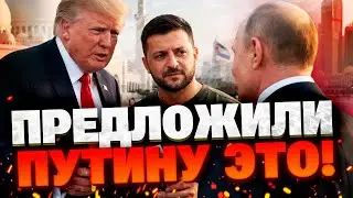СДЕЛКА В АБУ-ДАБИ! Украина и США выставили Путину ультиматум: &laquo;энергетическое перемирие&raquo; или хаос?