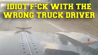 STUPID PEOPLE ON ROAD | Idiots In Cars | Bad Driving Fails Compilation