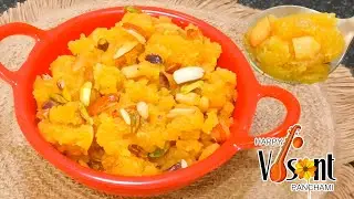 Besan Ka Halwa Recipe/Basant Panchmi Par 10 Min Mai Banaye Danedar Besan Halwa/Prasad - Bhog Recipe 