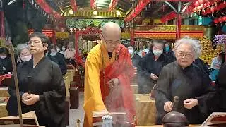 2023秋季禮斗暨延壽斗科（上）