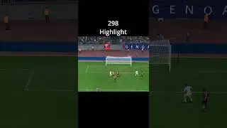 FC24 Milan. Fabio Miretti. Highlight