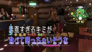Yakuza 0 24-Hour Cinderella