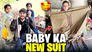 Student Ne Diya Bebe Ko Gift | Bebe Ka New Suit  | Mohsin khaandaan Vlog 