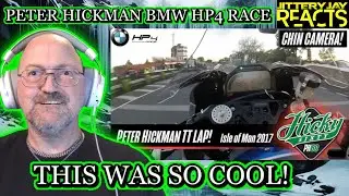 Гонка Питера Хикмана на BMW HP4 - IOMTT - Камера под рулем - полный круг! - Реакция