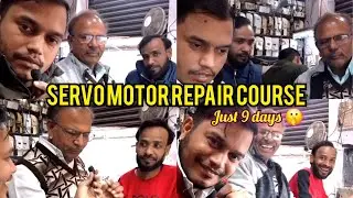 Servo Motor Repair Course || Lokesh Electronic