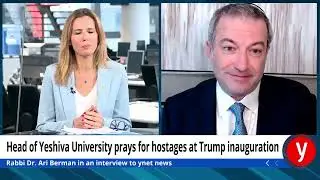 Rabbi who gave benediction at Trump's inauguration: 'IDF soldiers are the real heroes' - Ynetnews