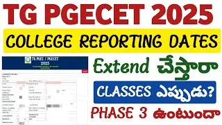 PGECET Phase 2 Counselling Doubts@studentupdates247