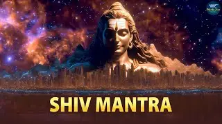 #इस शिव मंत्र को सुनने से ॐ मंगलम ओमकार मंगलम के जाप करने से सारी संकट दूर होता है ll Shiv Mantra ll