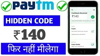 Paytm new promo code today !! Paytm promo code today !! Paytm new offer today ! Paytm offer today