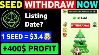 Seed Airdrop Withdrawal Process| Seed Airdrop Claim |How to Sell Seed Tokens🥰Seed Tokens Sell #See