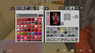 マイクラ生活(初見の参加×)