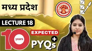 Lec 18 (PYQs) - MPPSC PRE 2024 | Expected & PYQs | By Astha Mam #AKS_CIVIL_ACADEMY