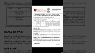 ESIC RECRUITMENT 2025 #govtjobs2025 #exam #esicvacancy #punjabgovtjobs #shorts #jobsshort