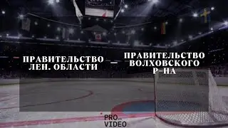 ХК 