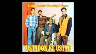 Ustadon ke ustad Rampersad Ramkhelawan - Dholak Soerin Ramkhelawan ji -Bala yogi (BGC)