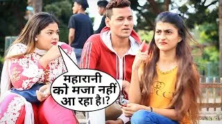 Mera Breakup Ho Gaya Hai  Prank | Marathi mulgi couple prank | Pyar Ki Ladai Me prank | BRmarathi