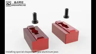 H67/H90X self centering vise usage method, can DIY the claw work you want.#cnc #cncmachine5axis