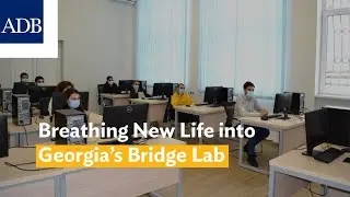 Breathing New Life into Georgia&rsquo;s Bridge Lab (English)