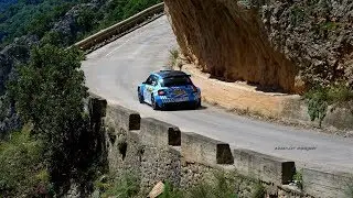 Ο βράχος, σπάνιο τοπίο -- Παύλινη - Σκαμνός II -- Rally Φθιώτιδας 2018.