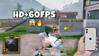 WOW!!😱IPHONE 11😍 VS 😍IPHONE 11 1V1 ROOM CHALLENGE ON HD+60FPS🏞#shorts#subscribe #pubgmobile#bgmi