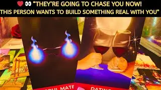❤️👀 “They’re GOING TO CHASE YOU NOW! This Person Wants to Build Something Real With You” Love Tarot