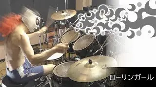【ローリンガール】激しく叩いてみた！【wowaka】Rollin Girl - Hatsune Miku - Drum Cover
