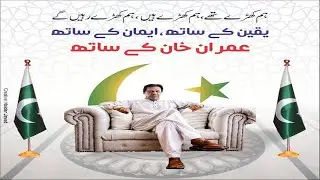 Imran Khan Leads Long March To Islamabad | PTI Convoys Join Final Call  From Around The Country