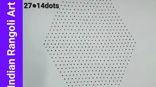 27●14dots//unique festival rangoli//beautiful festival muggu//special, easy kolam//chukkala muggulu