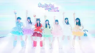 【Dance Practice】未来BURN Re:Start/テンシンランマン