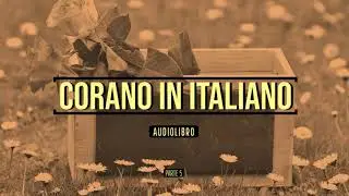 Corano - Audiolibro in Italiano - Parte 5