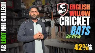 SG English Willow Cricket Bat's Review | Cheapest Cricket Bats & Equipment Worldwide