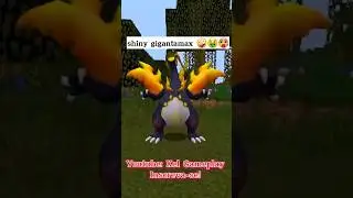 Shiny Gigantamax Charizard #pixelmon #pokemon #minecraft #live
