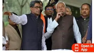 Bihar chief minister and Janata Dal united supremo Nitish Kumar will resign on Wednesday November 19