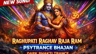 Raghupati Raghav Raja Ram Bhajan for Peace & Devotion | Spiritual Chant