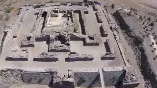 Belvoir Fortress Aerial View (BibleWalks.com)