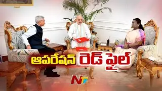 Pahalgam Attack | HM Amit Shah, EAM S Jaishankar Meet President Droupadi Murmu | Ntv