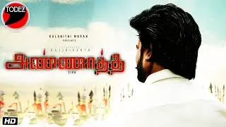 Annaatthe Official First Look & Release Date Update | Rajinikanth