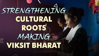 Ekal Gramothan Foundation Moving Towards Goal of Viksit Gram and Viksit Bharat । Rural Development
