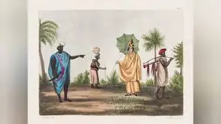 precolonial west africa