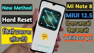 Redmi Note 8 Hard Reset and Unlock pattern Lock