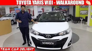 Toyota Yaris V Optional - Walkaround Review with On Road Price | Toyota Yaris 2021 | MT / CVT