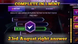Anniversary quiz event 4thday answer | Right answer of fourth question of anniversary quiz