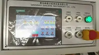 pe tube extrusion machine
