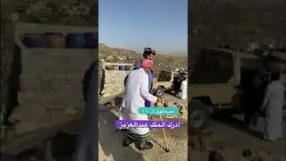 شايب بجازان عمره فوق ١٠٠ سنة وأدرك الملك عبدالعزيز والشيخ القرعاوي العم أحمد ودعاني جبل سلا بالعارضة