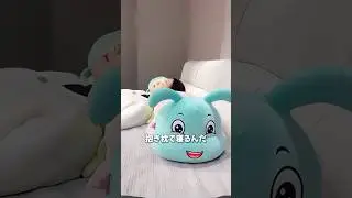 夜に暖めてくれる枕