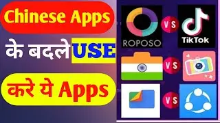 Best Safe Alternative Apps For Chinese App💥💥💥⚡⚡⚡⚡