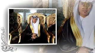 حفل زواج الشاب/ مطيلق بن مطلق الزراقي