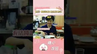 那一年盛夏，他在有限的时间里，将无限浪漫的爱意诉说到了极致 #马嘉祺  #李天泽  #祺泽