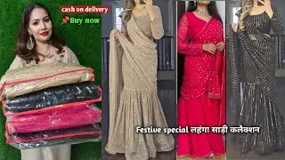Festive special lehenga saree/readymade saree/partywear saree haul/saree review/gown saree